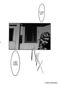 (C80) [HIGH RISK REVOLUTION (Aizawa Hiroshi)] Shiori Vol.18 Koigokoro, Shoushin (Tokimeki Memorial) [English] [Usual Translations]