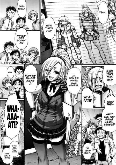 Re: Incarnation Ch. 1-10