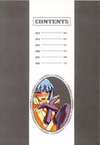 [Yamamoto Luna, Aoi Shou] Seikan Reikan Miko Shoujo Mikoman 3 | 淫水小巫女退魔行 3 [Chinese]