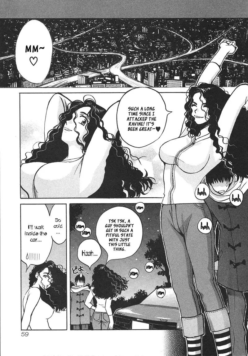 Love Junkies Vol4 - Scene 29