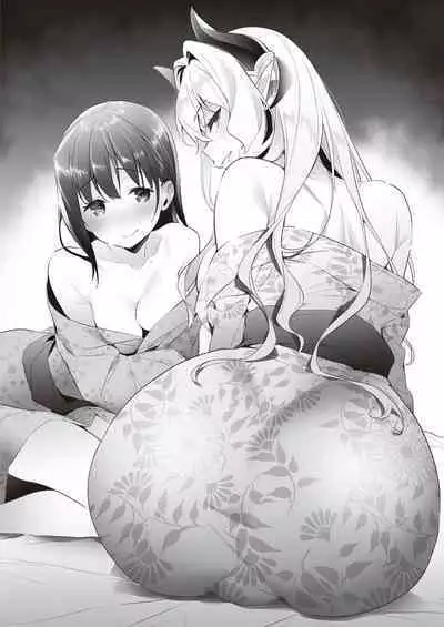 Yokubou Pandora Yokubou 1-31