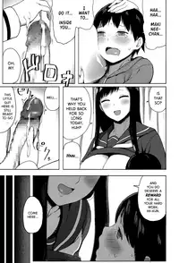 [Accio] Ane Suki! | I Love my Big Sis! (COMIC Koh 2017-07) [English] [ATF] [Digital]