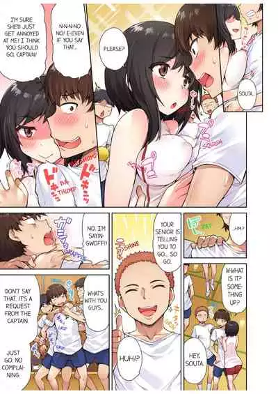 Traditional Job of Washing Girls' Body