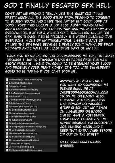 [Osoba 3-gou] Ayato-kun wa Doushitai？ ~Cool na Kareshi wa Semerareru no ga Hazukashii!~ _ What do you want to do, Ayato？ ~Cool boyfriend is embarrassed to be Teased!~ [English]