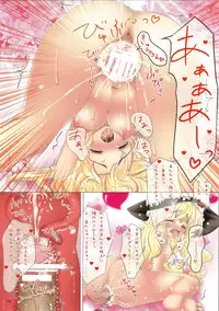 (C76) [Pantsu Kakumei (Aono Yami)] Color Da-ze Kai (Touhou Project)