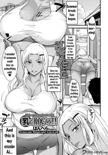 Chichi de Negai o!! - Make A Wish On These Breasts {doujins.com}