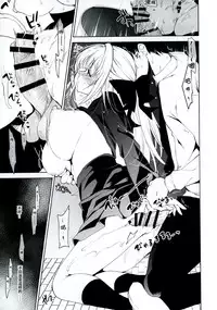 (COMITIA120) [Ninokoya (Ninoko)] Shoujo Kaishun [Chinese] [脸肿汉化组]