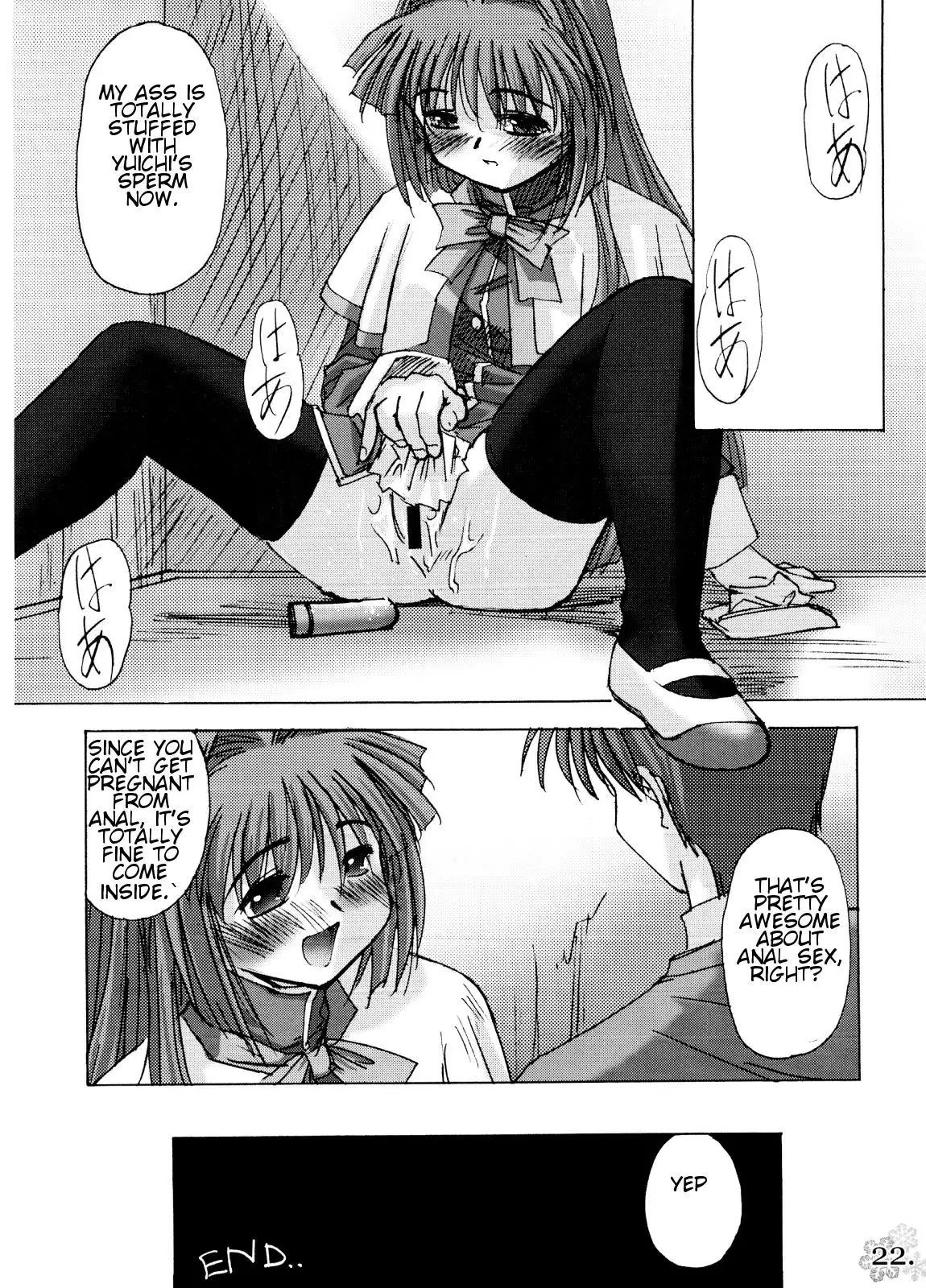 You Are The Only Version- Kanon Part 2