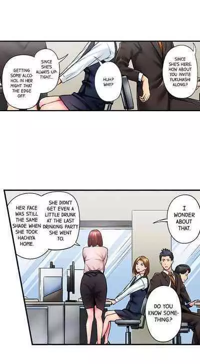 Jimiko wa Igai ni Erokatta | Simple yet Sexy Ch. 1-75