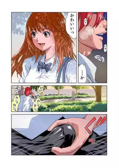 HiME-Mania Vol. 22
