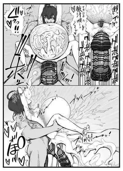 Wakijiru Kanojo no Gokubuto Nodoketsu Kantsuu Shabaku