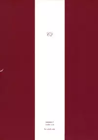 (C74) [Studio Z.M (Kazuma)] C2 (Code Geass)