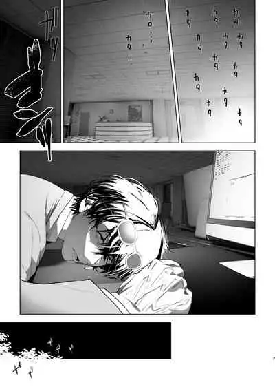 Isekaitensei shitara bisyojo dattaken | 異世界轉生後變成了扶她勇者