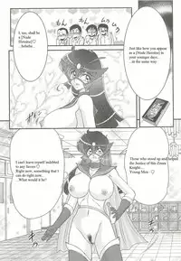 [Kamitou Masaki] Kaiketsu!? Zenra Knight Ch. 1 | Love Teaching ❤ Zenra Knight Arrives!! [English] [Quantum Translations]