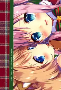 [Rintoneko (Kuune Rin)] Kinyoubi no Otanoshimi 3 [Chinese] [脸肿汉化组] [Digital]