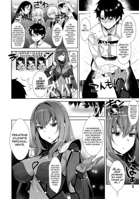 Chaldea Shiki Sourou Kaizen Training