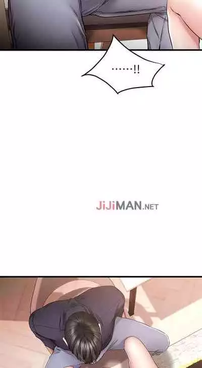 【周五连载】我的好友太超过!（作者：揮羚羊&金鈕扣） 第1~22话