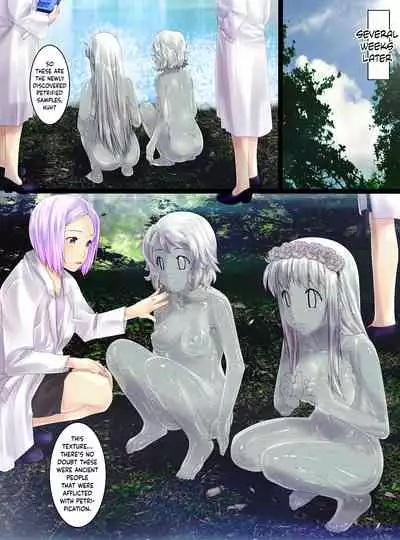[Shinenkan (Toki)] Koushitsuka shi Katamatta Kodaijin ga Hakubutsukan ni Tenji sareru Hanashi (Pokémon) [English] {Hennojin} [Decensored]