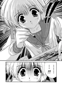 [JUST-K (Gekkoji)] Irodori (Comic Party) [Digital]