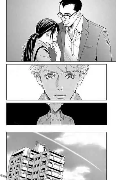 Subete Ai no Shiwaza/愛調教成性俘虜/爱调教成性俘虏/すべて愛のしわざ——もんでんあきこ vol 1-3End