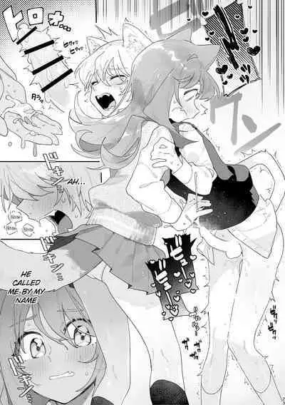 [pink carrot (usachanGET)] ♂ ga Uke. Neko-chan x Neko-kun [English] [Shindoi Scans] [Digital]