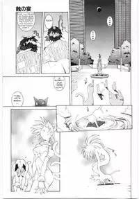 [Dowman Sayman] Eclipse Party [Translated][ENG]