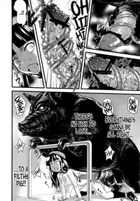 (C83) [774 House (774)] Hadakahime Honoka Zecchou Kakusei Buta Koubi | Naked Princess Honoka - Awakening to Pig-Mating Orgasms [English] =LWB=