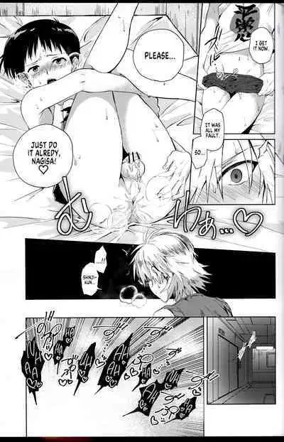 Nagisa wa Shinji o Wakarasetai! | Nagisa Wants Shinji to Understand His Mad Love!