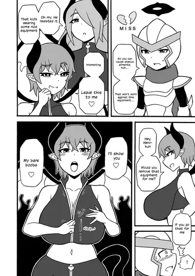 Game Succubus
