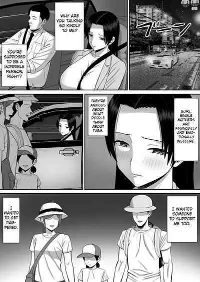 Boku no Kaa-san ga Netorareteru!? 2