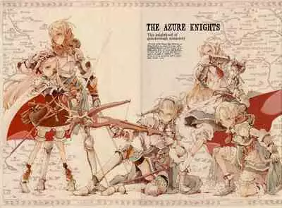 [70年式悠久機関] 蒼眼の騎士団 THE AZURE KNGITHS [Chinese] [白杨汉化组]