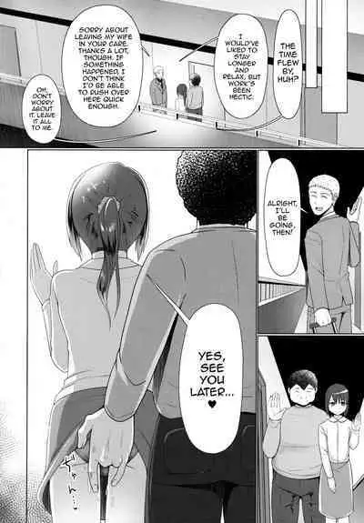 (C99) [Yukan High Zakura (Chieko)] Hitozuma ♂ Tousatsu Netori 2 [English] [mysterymeat3]