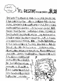 (C58) [Double Branch (Mimikaki)] Otome no Inori (Slayers) [English]