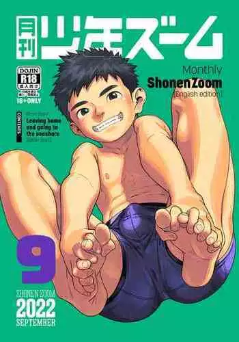[Shounen Zoom (Shigemaru Shigeru)] Gekkan Shounen Zoom 2022-9 [English] [Digital]