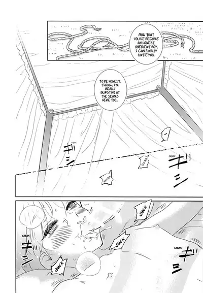 Sao Otoko to Inari Shounen