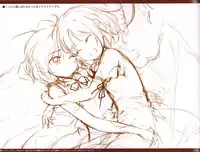 (C84) [Gekidoku Shoujo (ke-ta)] ICE FLOWER (Touhou Project)