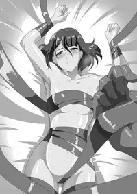 [Warabimochi] Heroine harassment Junketsu no Taimashi Akina Kouhen Inma ni Okasareru Toraware no Taimashi [Chinese] [lolipoi+这很恶堕+不咕鸟汉化组]