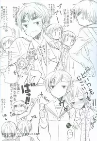 (SPARK4) [39dmp (tachibanaei)] Kita E HOP STEP (Hetalia: Axis Powers)