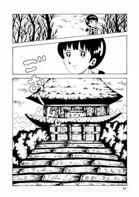 [Makimura Miki] Yuri-chan no Gyakushuu
