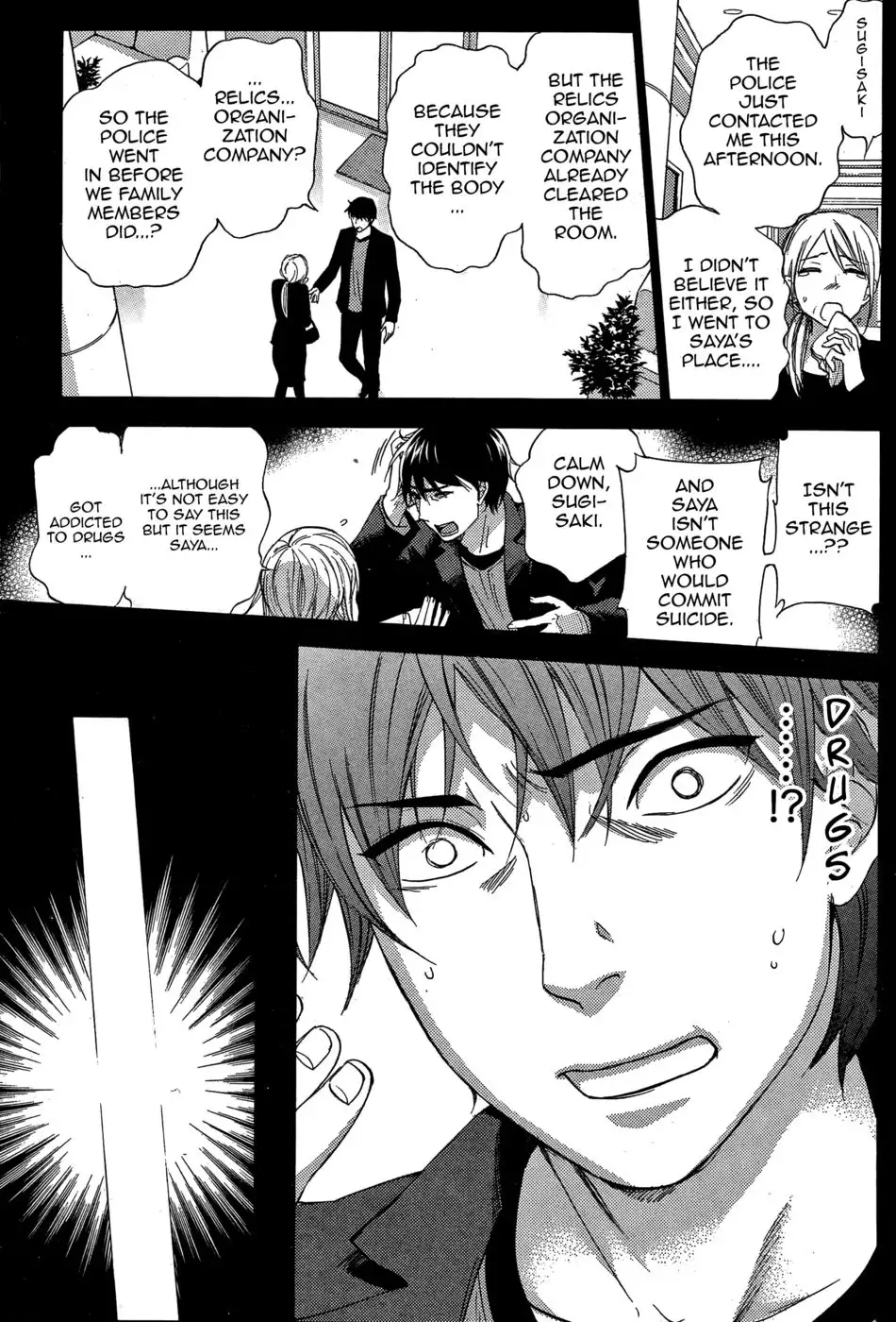 HUNDRED GAME - Chapter 3