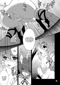 [SUZUNA JCT (Kabun)] Kanojo no Ryuugi There is no such thing as light. (Touhou Project) [English] [CGrascal] [Digital]