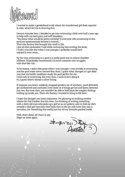 [Aimaitei (Aimaitei Umami)] Nyotaika no Ecchi na Onee-san Pool no Onee-san Hen | Gender-Bent Bombshell Babe: Meeting My New 