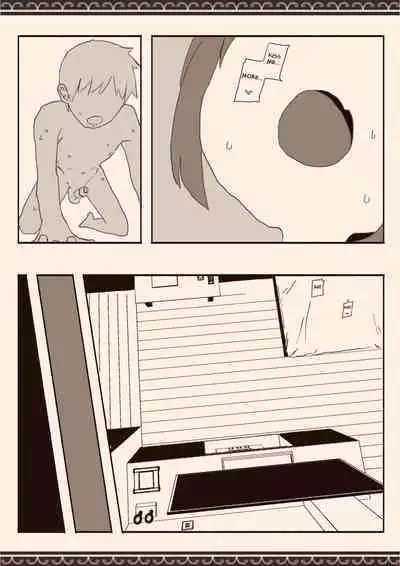 Suki na Hito no Futago no Imouto to | The Twin Sister of the Girl I Love