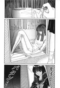 [Senno Knife] Shoujo Pandora (Japanese)