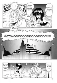 (C67) [Hachiman Shamusho (Idemitsu Hidemasa)] Koukaku G.I.S & S.A.C Hon 2 (Ghost In The Shell) [English] [Ogodei-Khan]