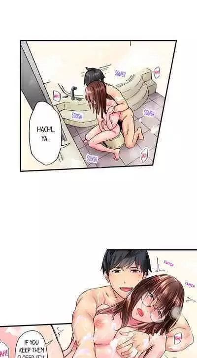 Jimiko wa Igai ni Erokatta | Simple yet Sexy Ch. 1-75