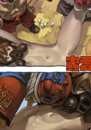 [Suzuki Dogezaemon] Mushi Mezuru Himegimi 1 (Nausicaä of the Valley of the Wind) [English] [Mant] [Digital]