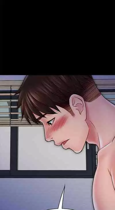 【周日连载】同居密友（作者：Pb&無業遊民） 第1~28话