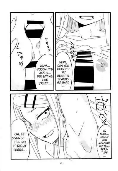(COMIC1☆10) [BlueMage (Aoi Manabu)] Dagasayashi (Dagashi Kashi) (English) (Pangean)