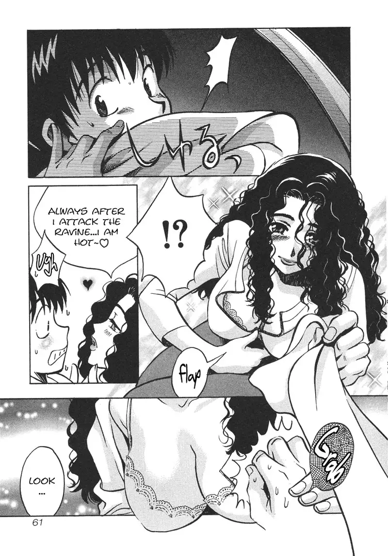 Love Junkies Vol4 - Scene 29